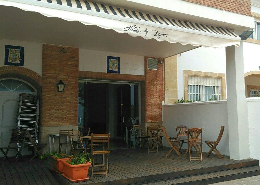 HELADOS BAYARRI